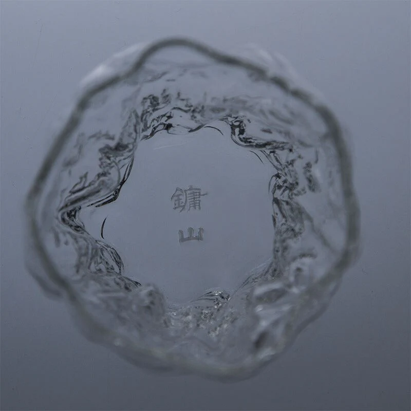 Bonsai - Japanese Whiskey Glass - Image 3