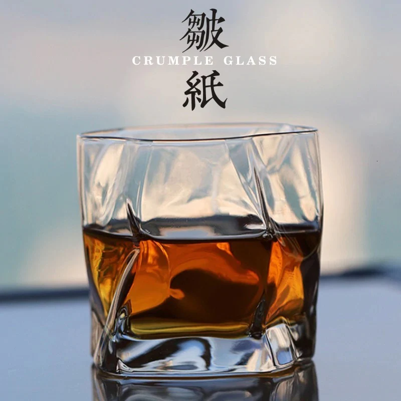 Crumple - Japanese Whisky Glass - Image 3