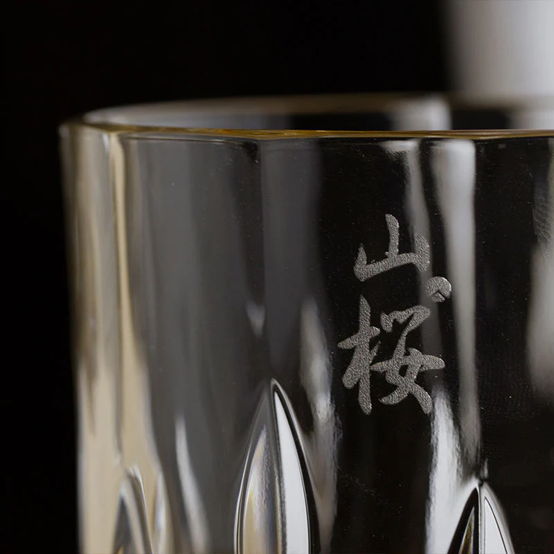 Sakura - Japanese Whiskey Glass - Image 4
